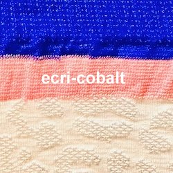 farbe_ecri-cobalt_fiore_g1142.jpg